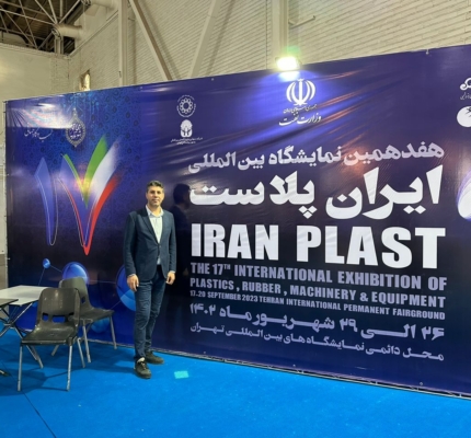 WhatsApp Image 2024-02-01 at 13.03.07